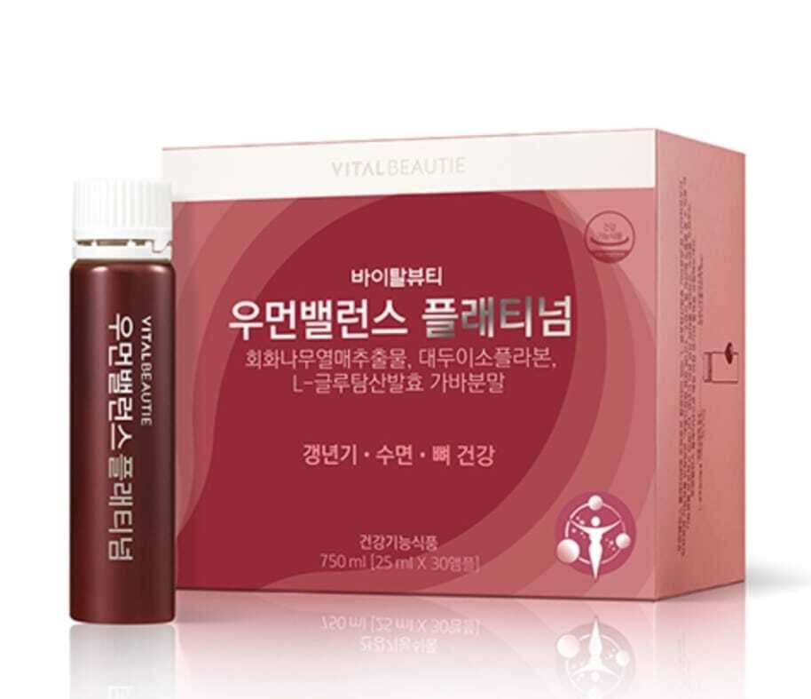VITAL BEAUTY Woman Balance Platinum питьевой для женщин на 60 дней (2640 гр)