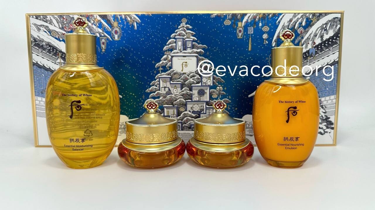 The history of Whoo Gongjinhyang 5pcs Special Set (вес 1810 гр)