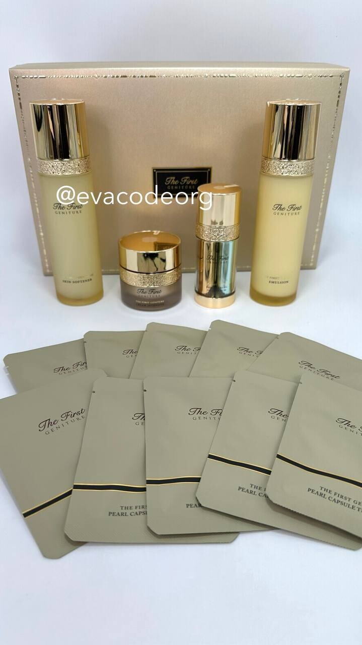 O HUI The First Geniture 4pcs Special Set (вес 2280 гр)