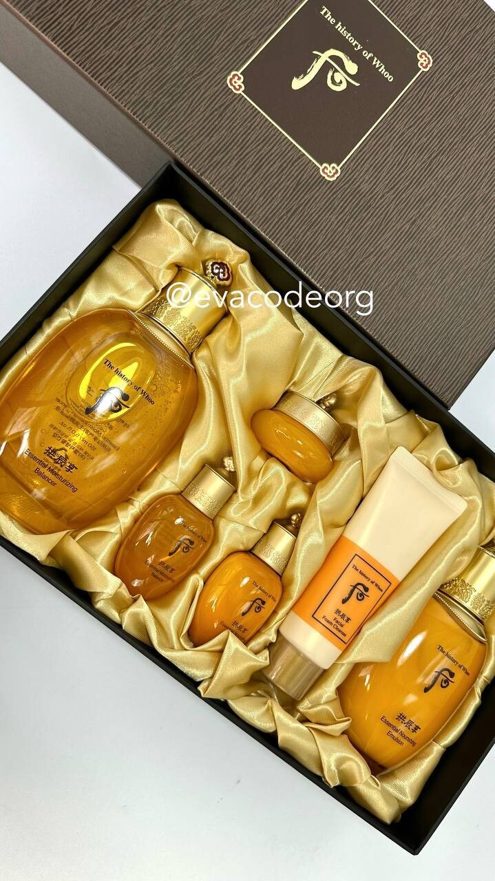The history of Whoo Gongjinhyang 2pcs Special Set (вес 1095 гр)