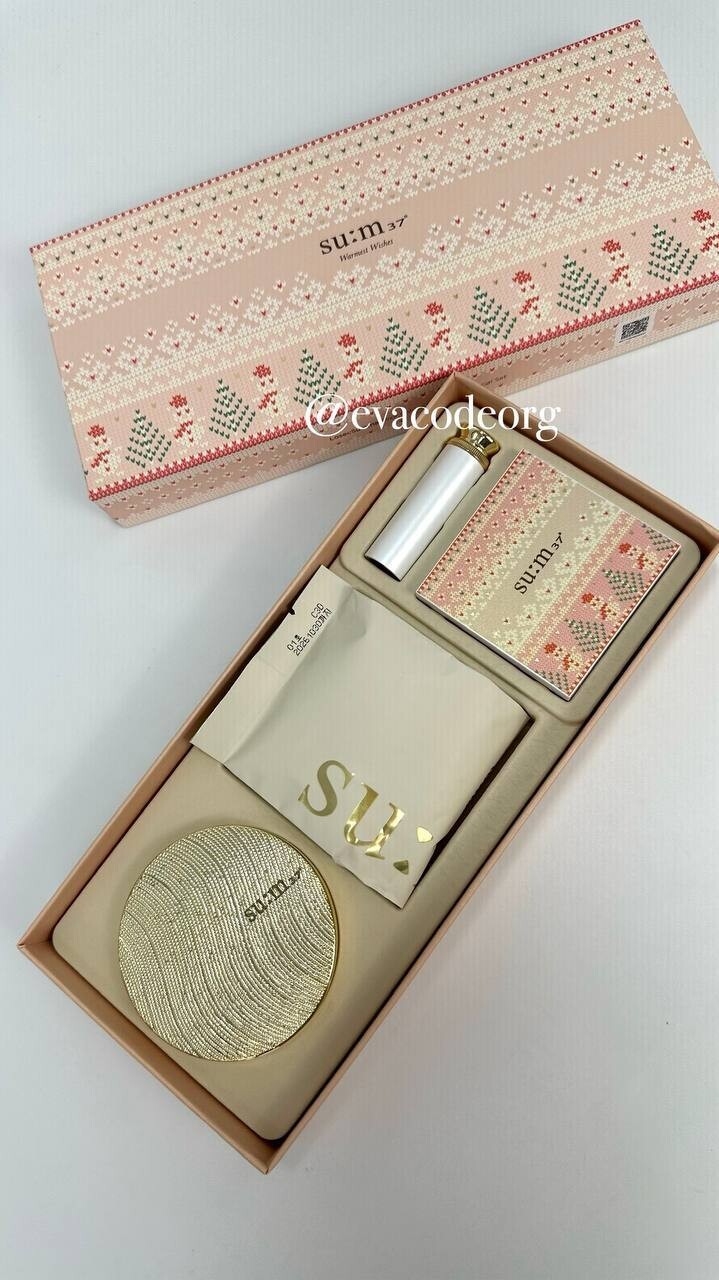 SU:M37 LosecSumma Elixir Golden Cushion #01 (вес 340 гр)