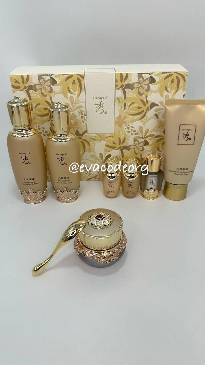 The saga of Xiu Ultimate Youth Rejuvenating Skincare Set Package (вес 2130 гр)