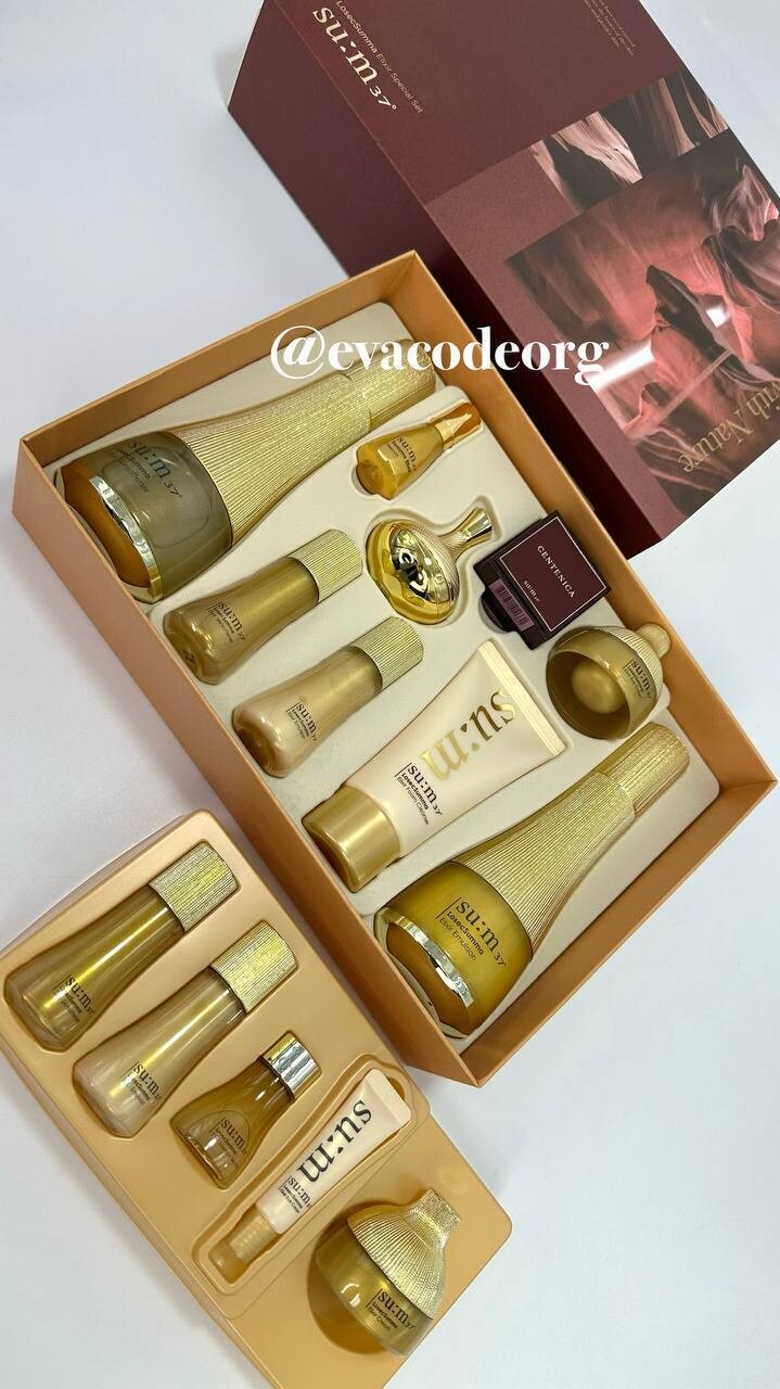 SU:M37 LosecSumma Elixir 2 pcs Special Set (вес 1965 гр)