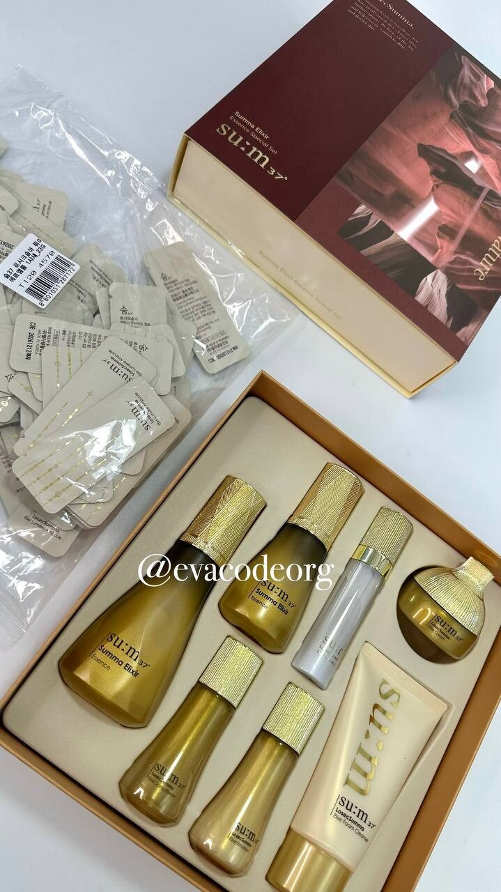 SU:M37 Summa Elixir 8-Miracle Power Essence Special Set (1430 гр)