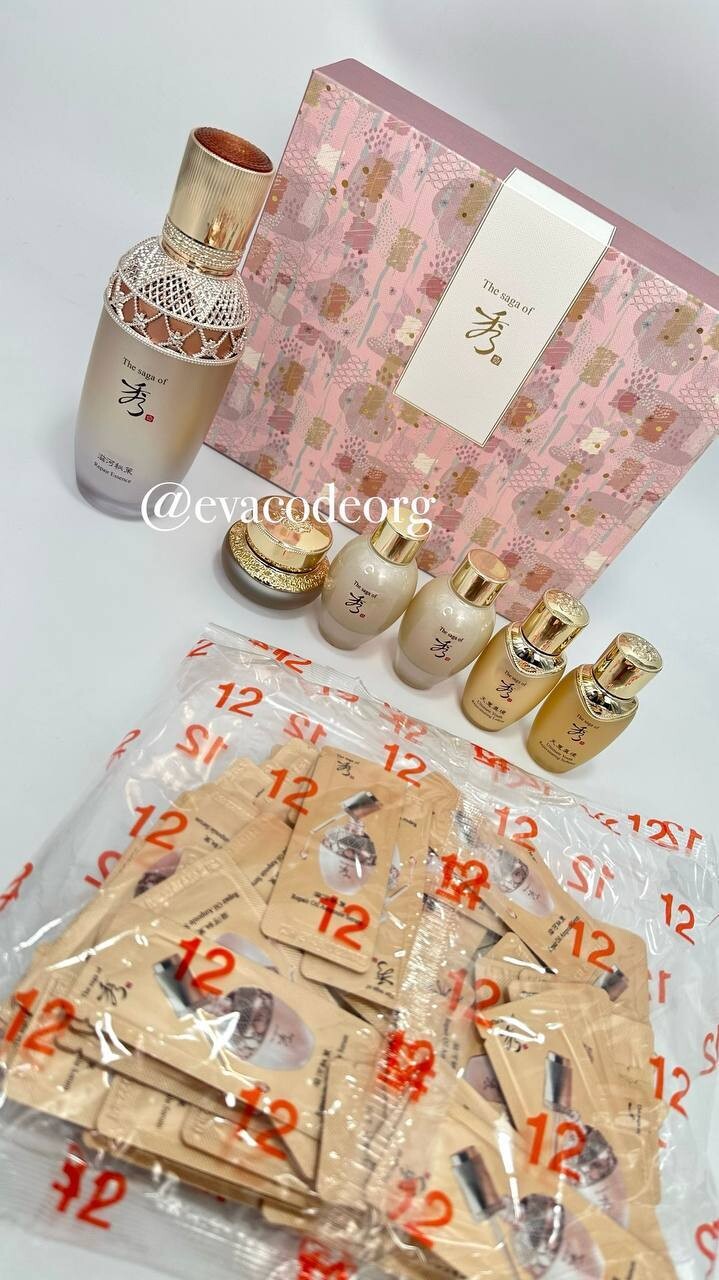 The saga of Xiu Repair Essence Special Set Package (вес 1270 гр)