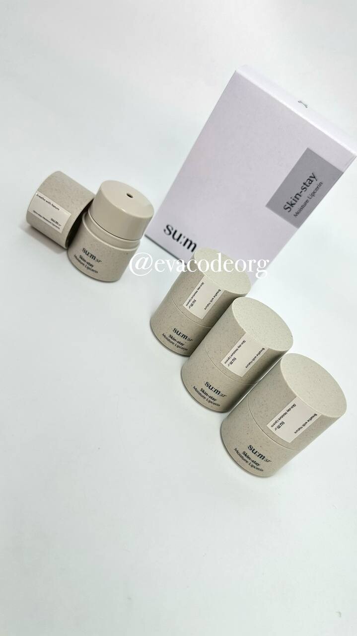 SU:M37 Skin-stay Moisture Lipcerin Special Set (205 гр)