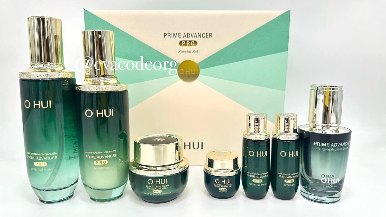 O HUI PRIME ADVANCER PRO 3pcs Special Set (вес 1460 гр)