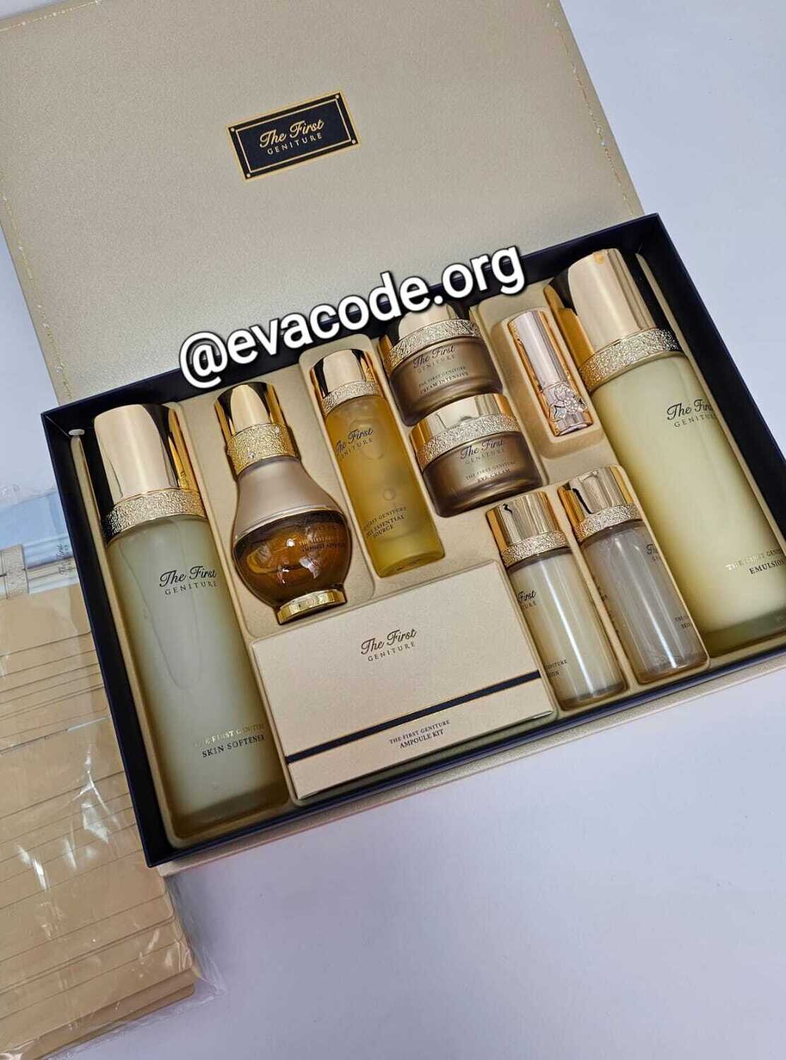 O HUI The First Geniture 3pcs Special Set (вес 2185 гр)