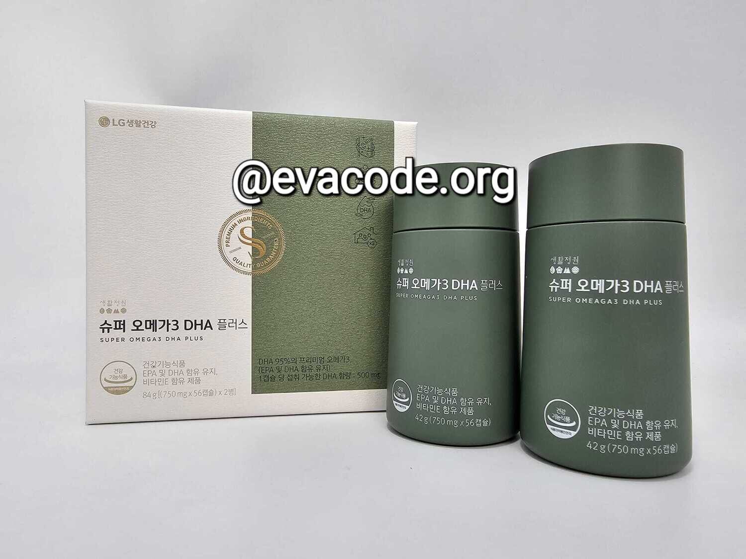 LG SUPER OMEGA3 DHA PLUS (16 недель) (вес 355 гр)