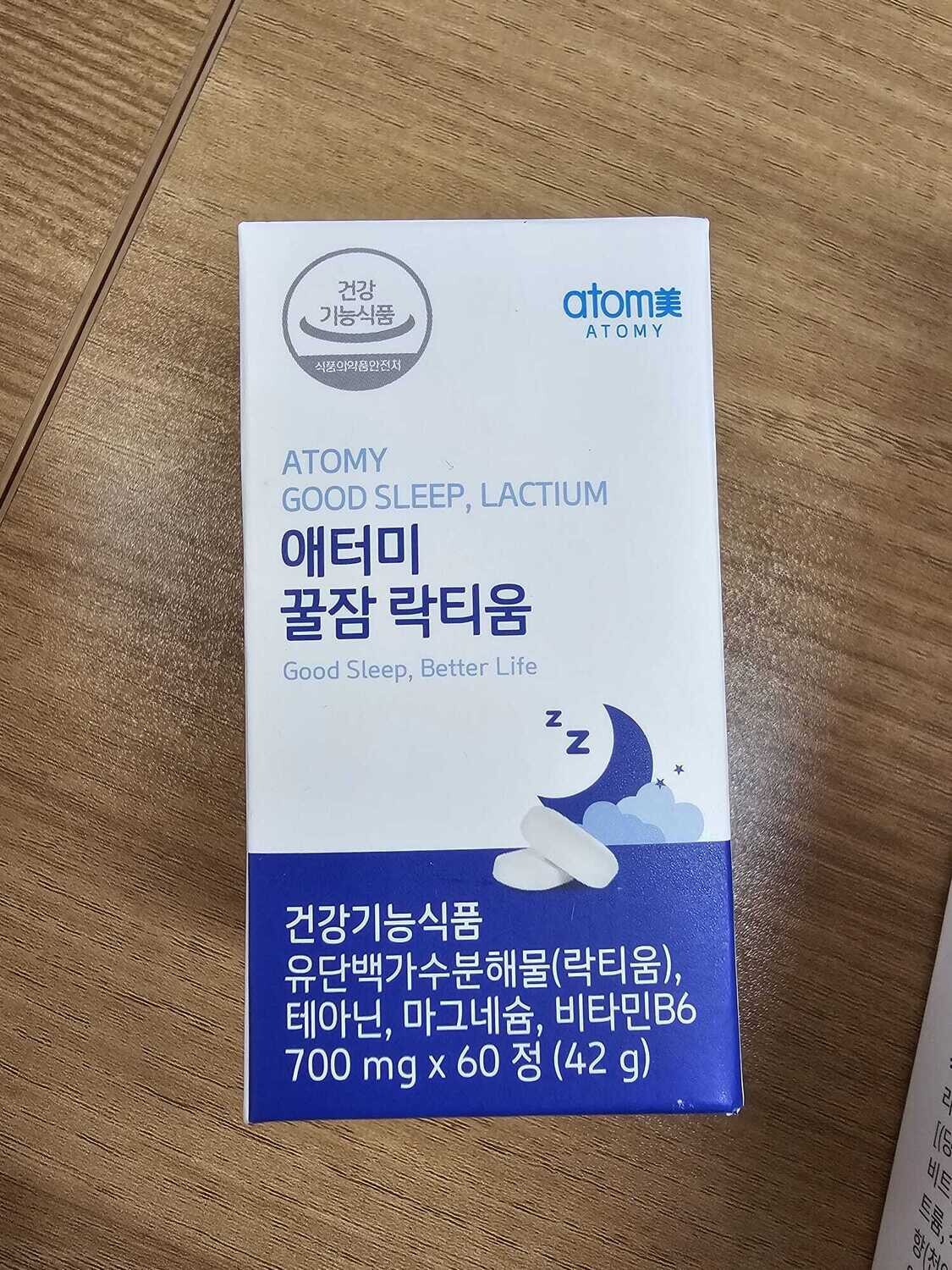 ATOMY Good Sleep, Lactium (75 гр)
