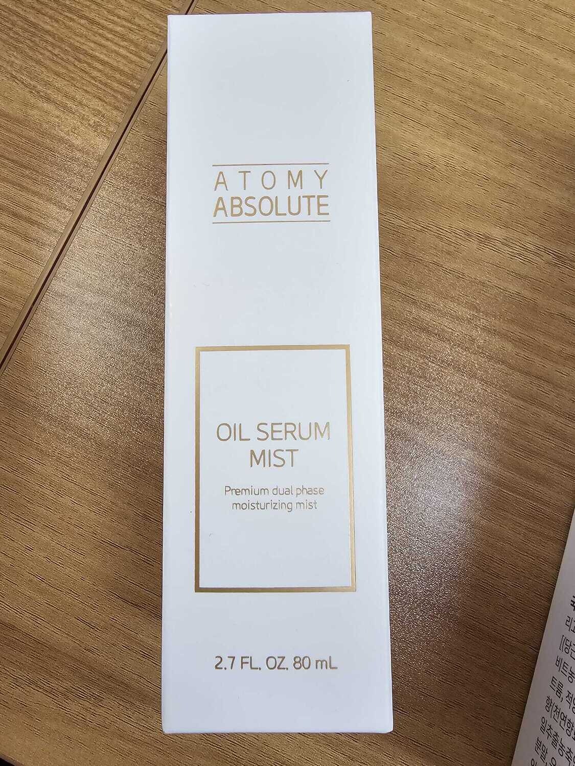 ATOMY Oil Serum Mist (160 гр)