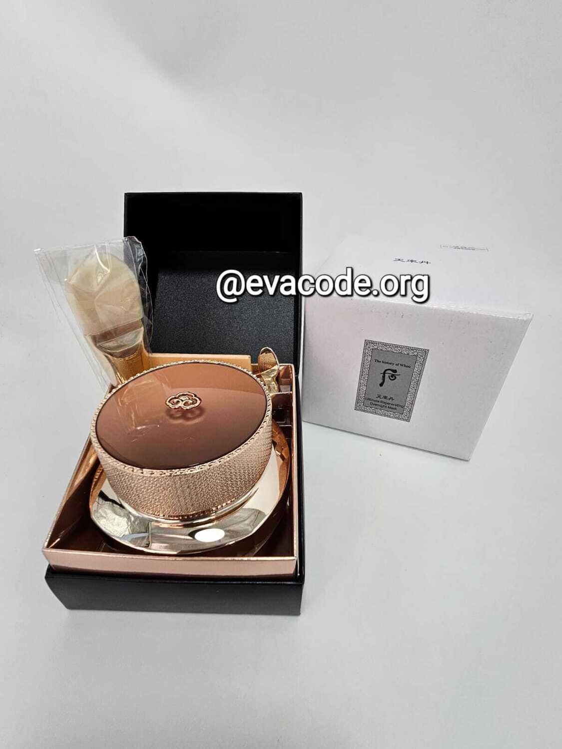 The history of Whoo Cheonyuldan Ultimate Regenerating Overnight Mask 70 мл (вес 450гр)