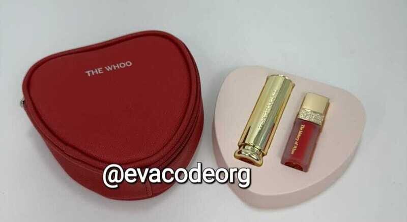 The History of Whoo Gongjinhyang: Mi Glow Lip Balm Special Set (вес 140 гр)