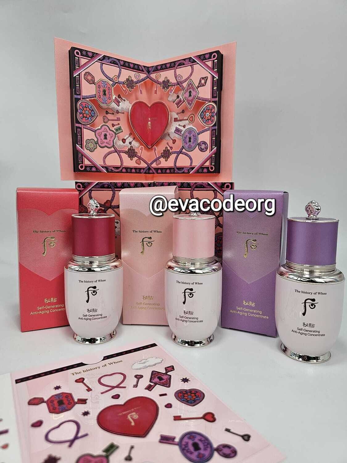 The history of Whoo Bichup Self-Generating Anti-Aging Concentrate Royal Triple Special Set (вес 680 гр)