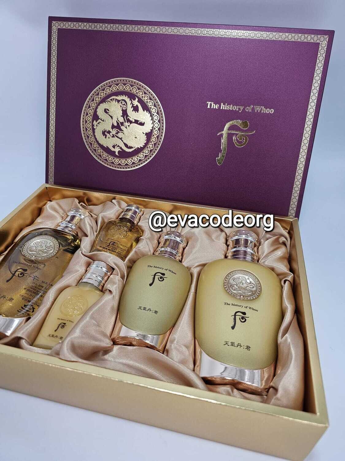 The history of whoo Cheongidan: Kun Hwa Yang 2pcs Special Set (вес 1585 гр)