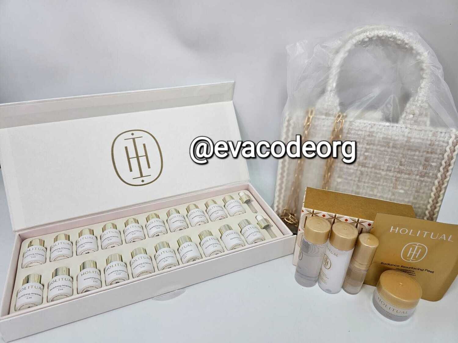 HOLITUAL Redefining Ampoule 4 weeks Program (895 гр)