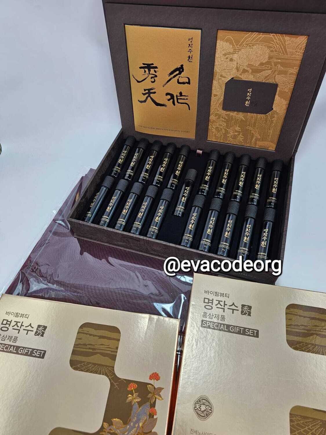 Vital Beauty Женьшень с понтами оленя курс на 21 день (3310 гр)