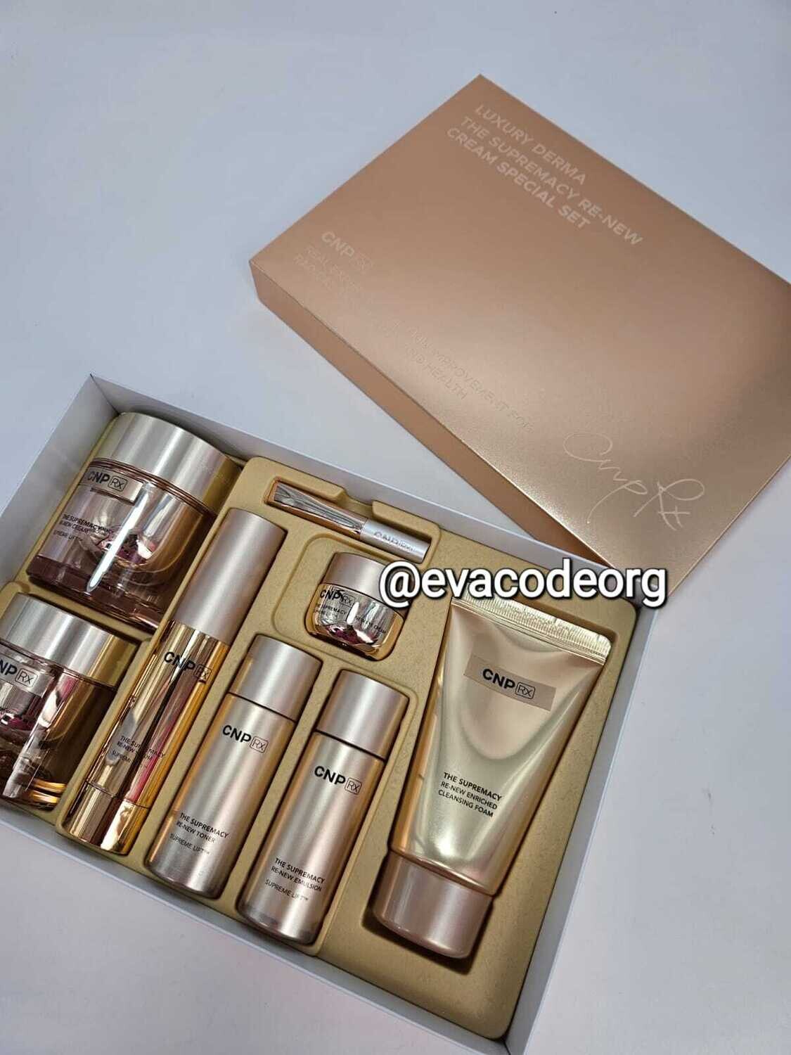 CNP RX The Supremacy Re-new Cream Special Set (вес 1255 гр)