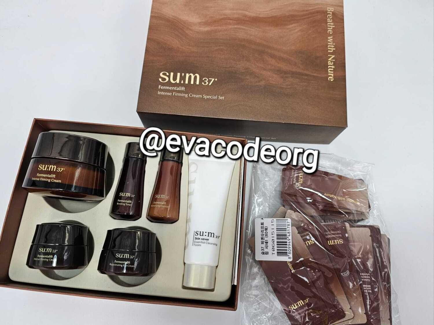 SUM37 Fermentalift Intense Firming Cream Special Set (950 гр)