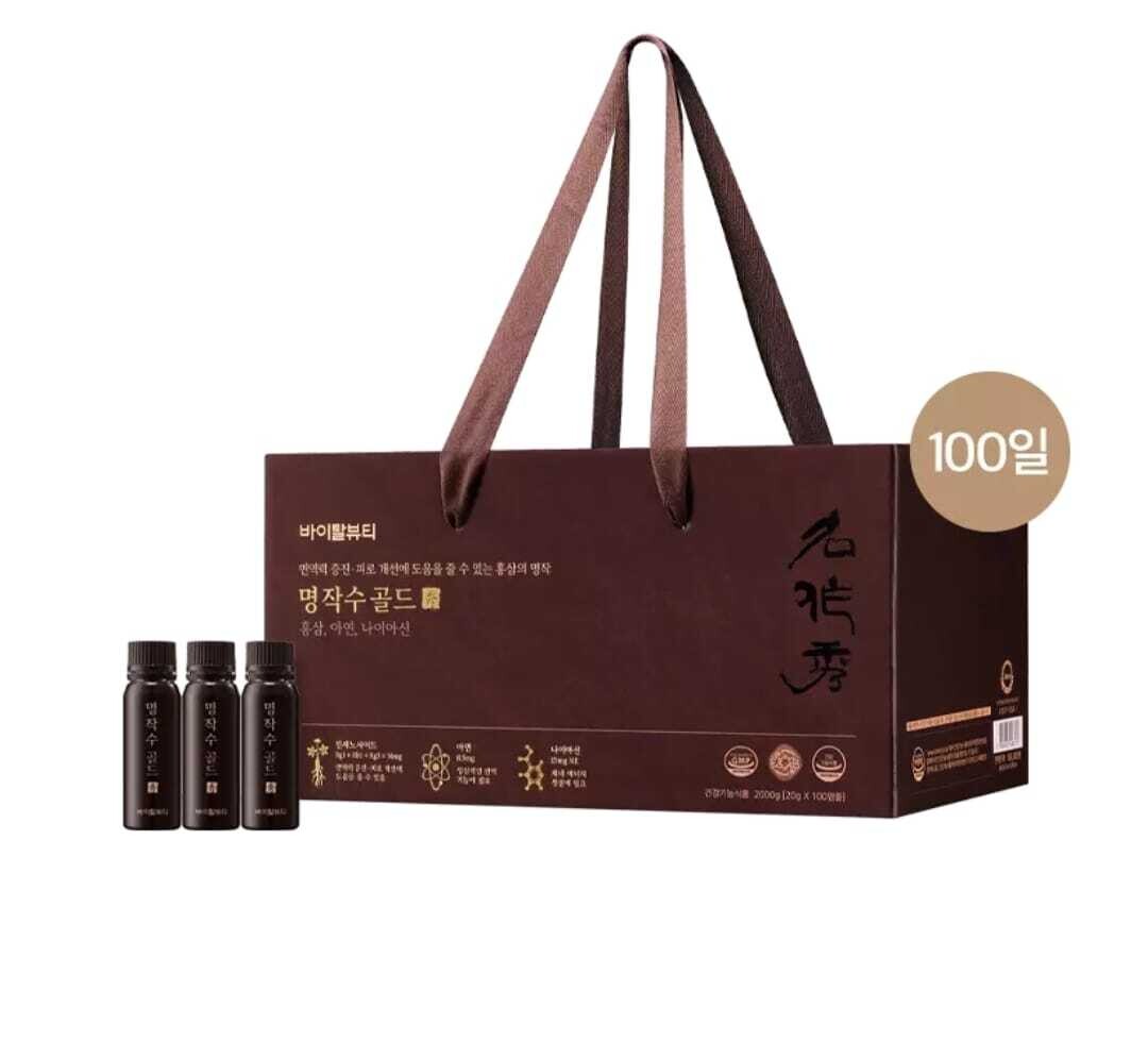 Vital Beauty Женьшень питьевой 100 ампул(курс на 100 дней) (3620 гр)