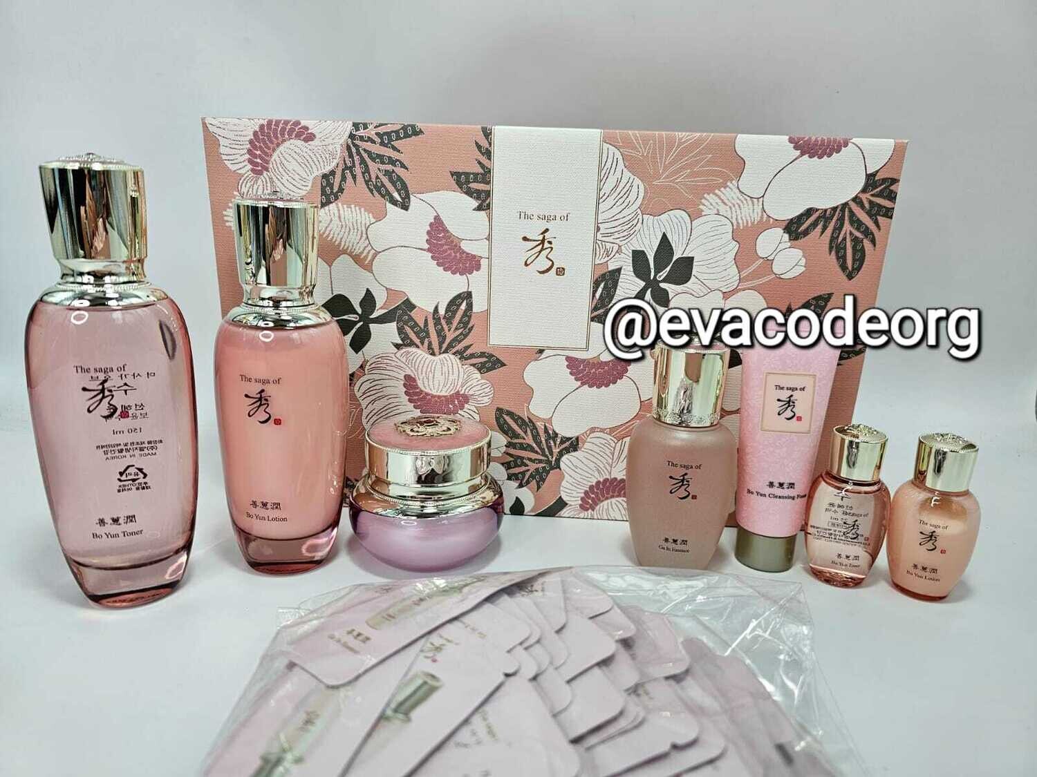The saga of Xiu Bo Yun Skincare 3pcs Spacial Set Package с эссенцией в саше (вес 2140гр)