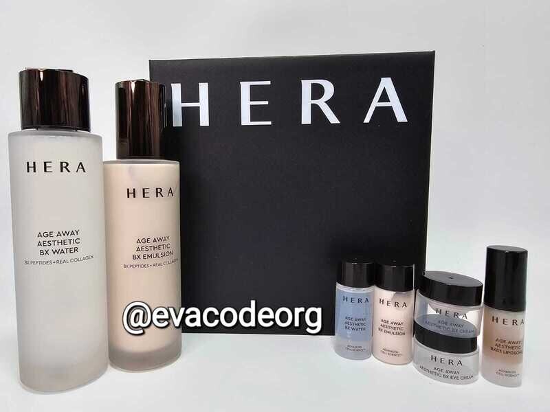 HERA Age Away Aesthetic 2pc Special Set (980 гр)