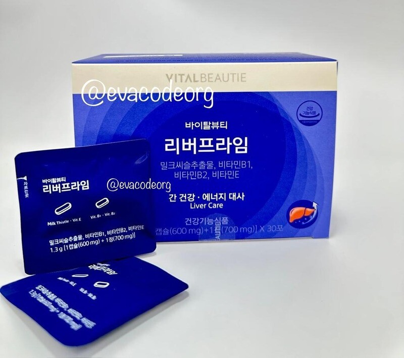 Vital Beautie Liver Prime (Liver Care) бады для печени 30 шт (125 гр)