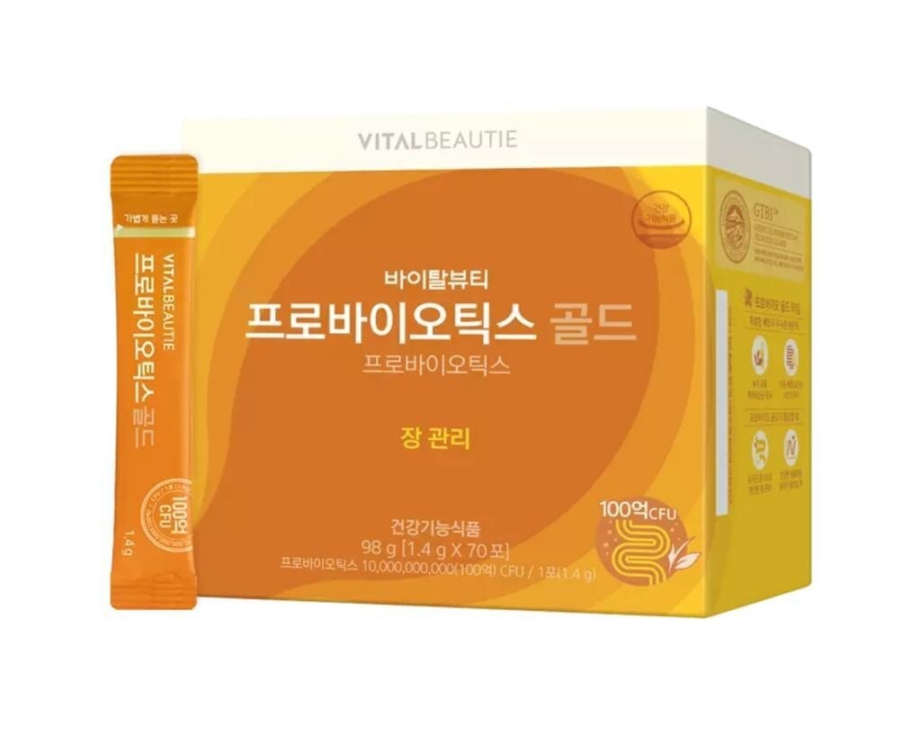 Vital Beauty Probiotic Gold пробиотики 30 шт (95 гр)