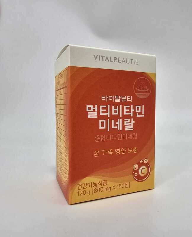 Vital Beautie Multi Vitamin&amp;Mineral мультивитамины 150 таблеток (195 гр)