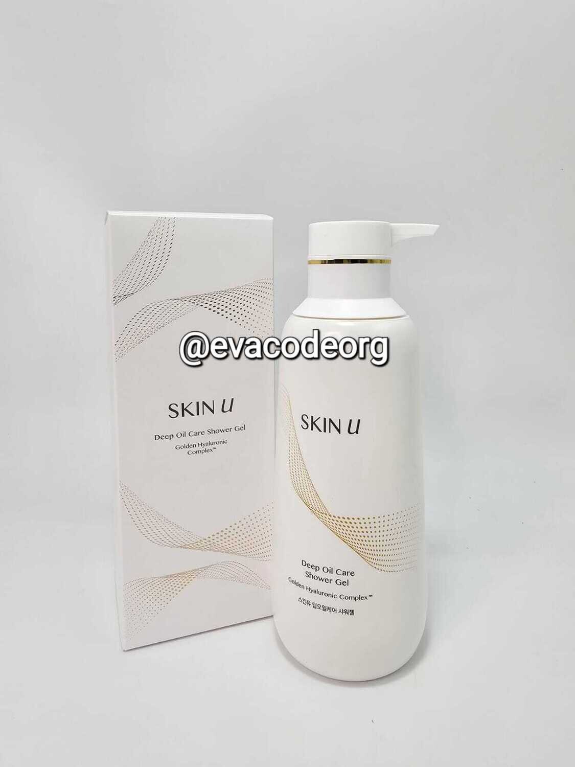 SKIN U Deep Oil Care Shower Gel (590 гр)