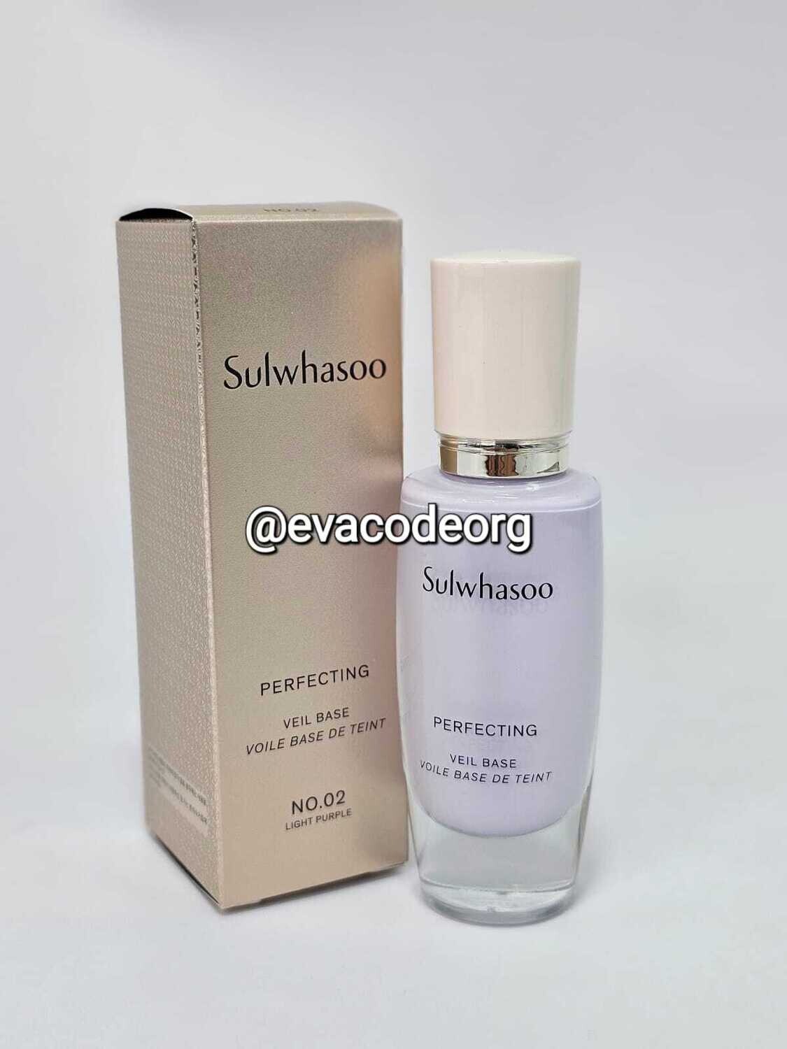 Sulwhasoo Perfecting Veil Base SPF29/PA++ 02 tone (170 гр)