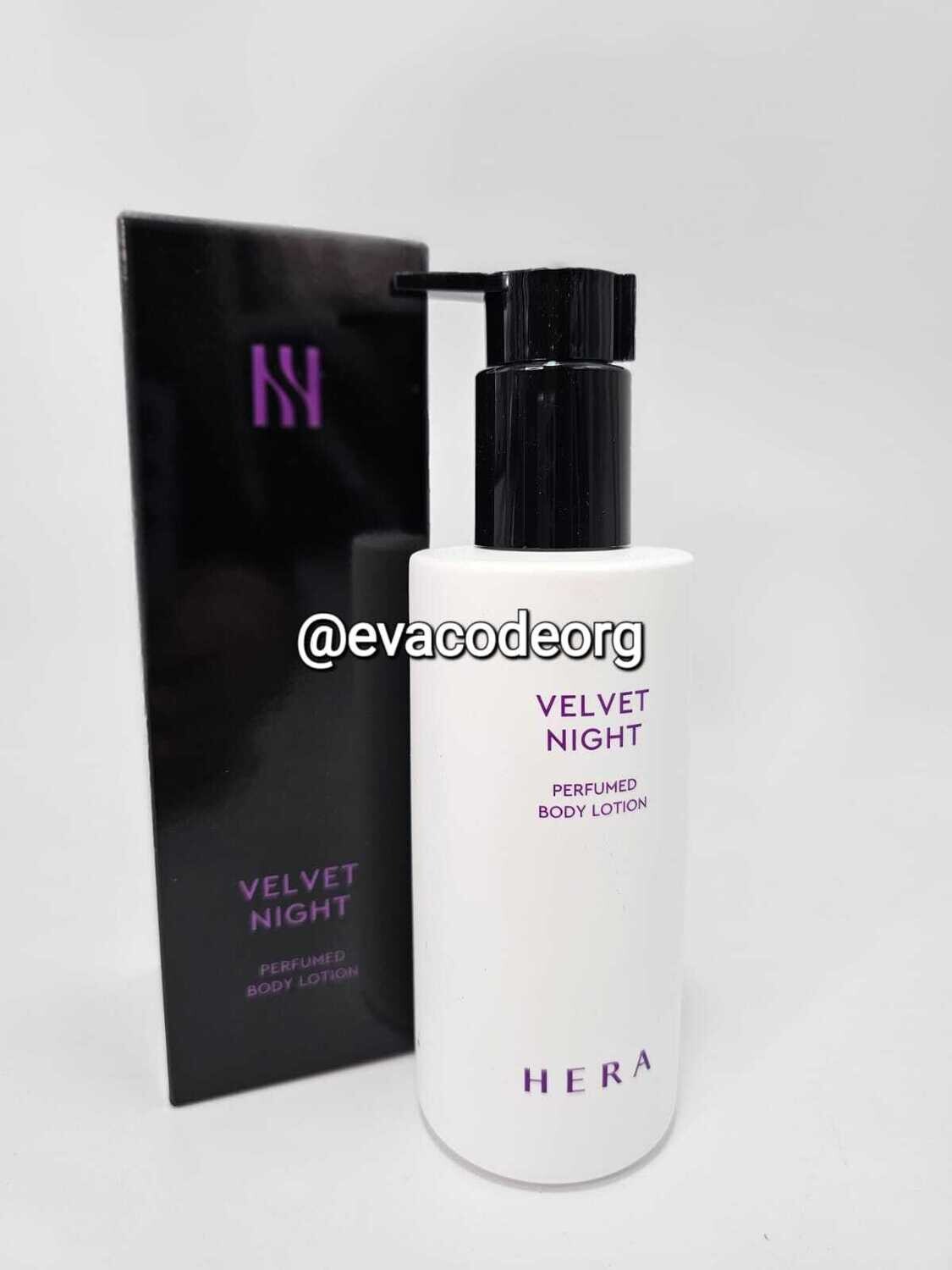 HERA Velvet Night Perfumed Body Lotion (315 гр)