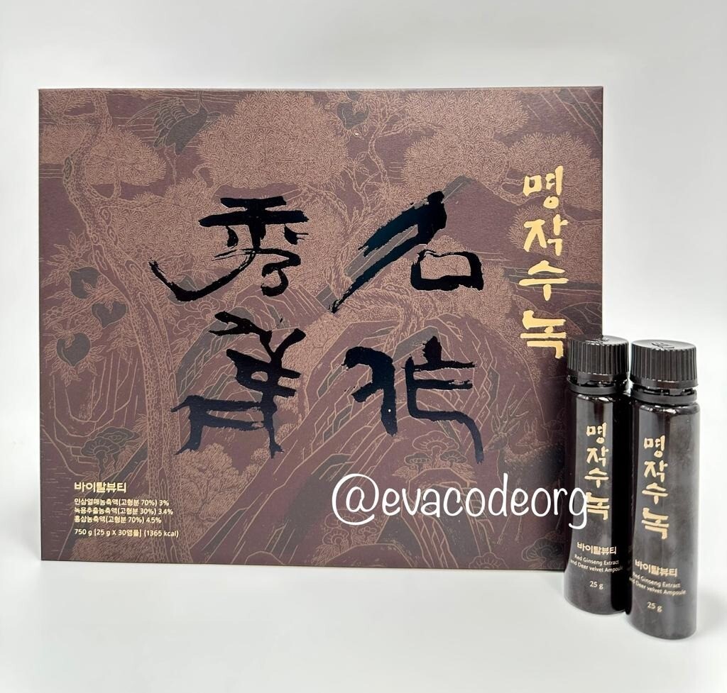 Vital Beautie Red Ginseng Extract &amp; Deer velvet Ampoule панты оленя 30 ампул (1560 гр)