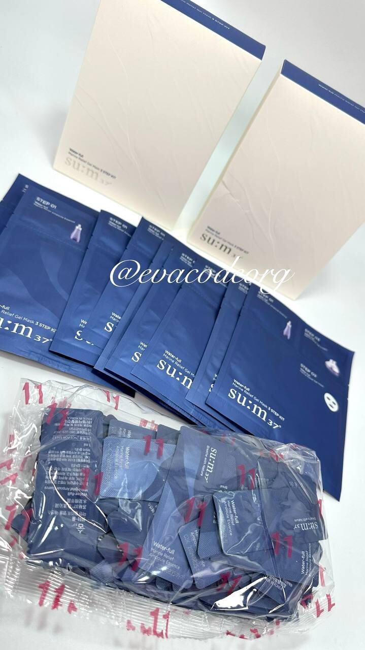 SU:M37 Water-full (10 шт*2 +120 мл эссенции) Marine Relief Gel Mask 3 step kit Special Set (вес 1390 гр)