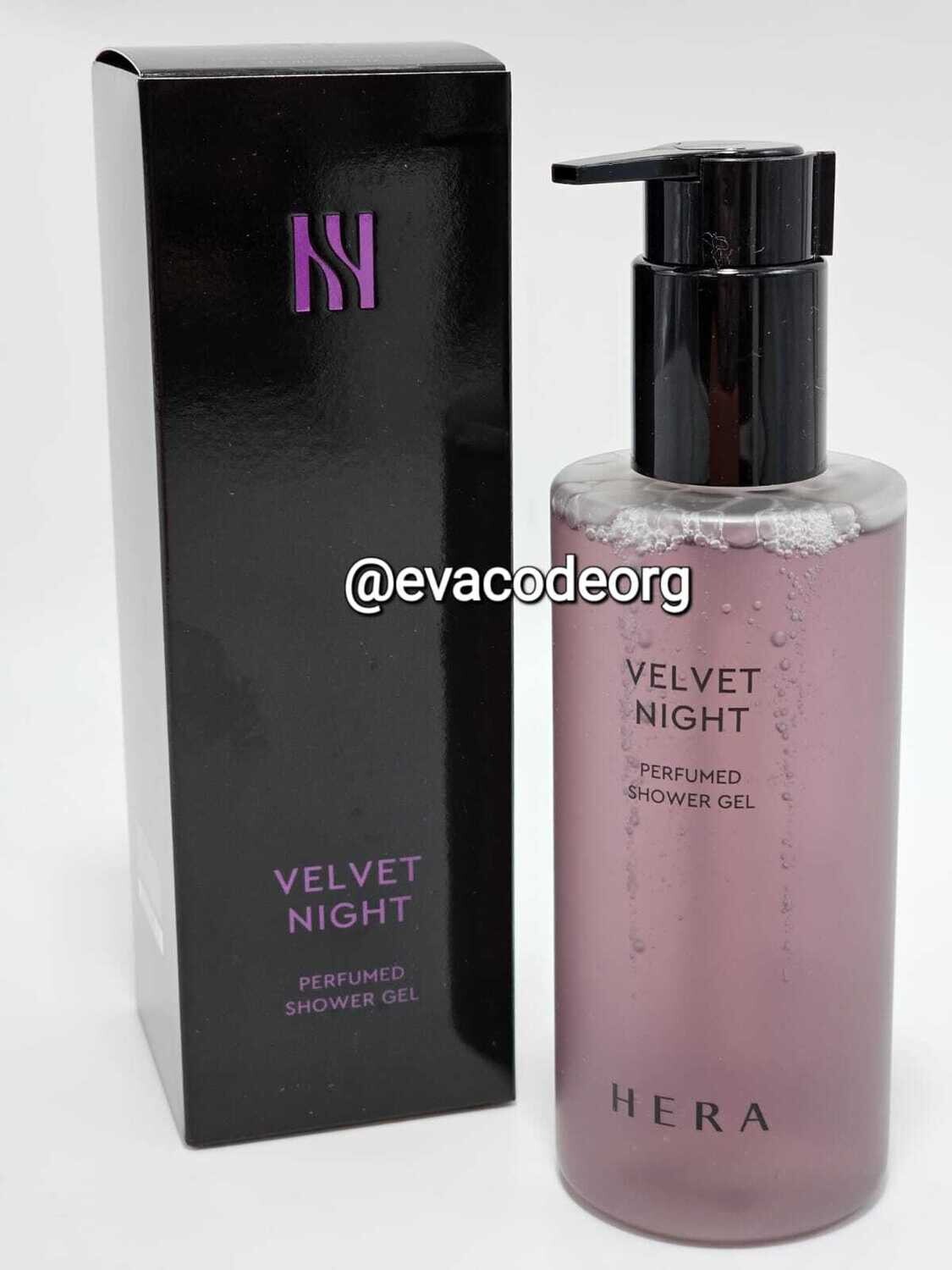 HERA Velvet Night Perfumed Shower Gel (330 гр)