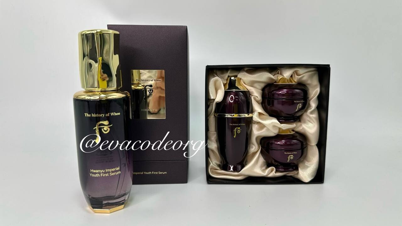 The History OF Whoo Hwanyu Imperial Youth First Serum Special Set (вес 780 гр)