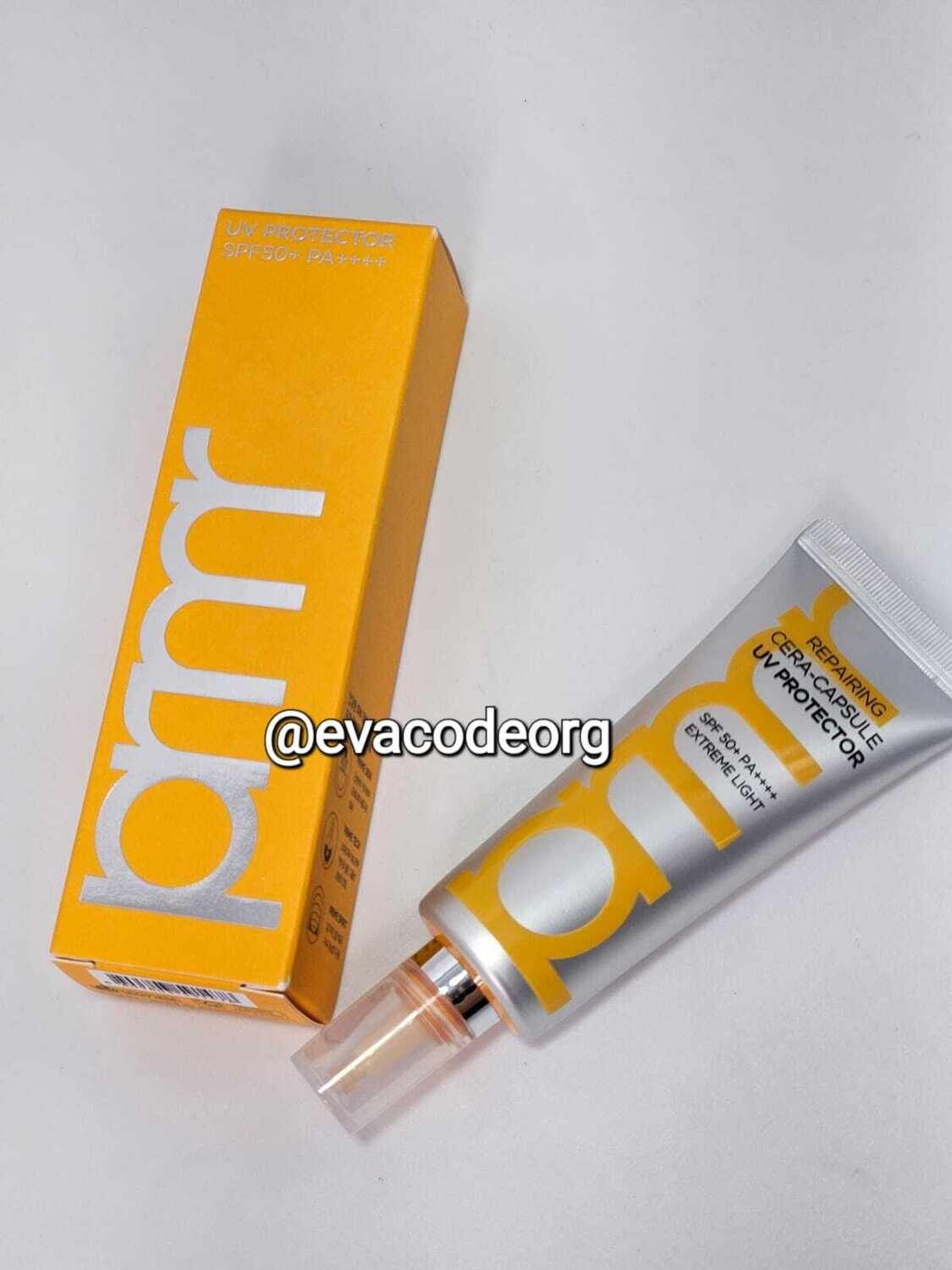 Primera UV Protector SPF50+/ PA++++ (65 гр)