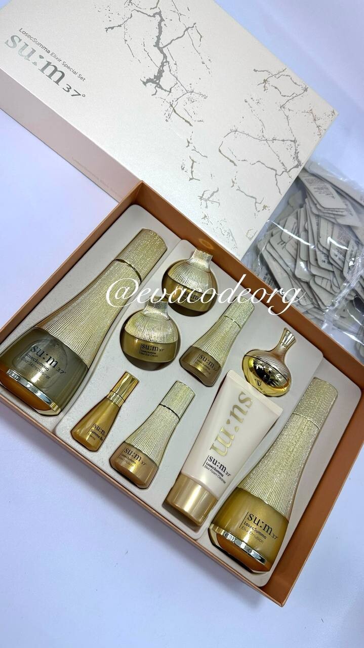 SU:M37 LosecSumma Elixir 2 pcs Special Set (2050 гр)