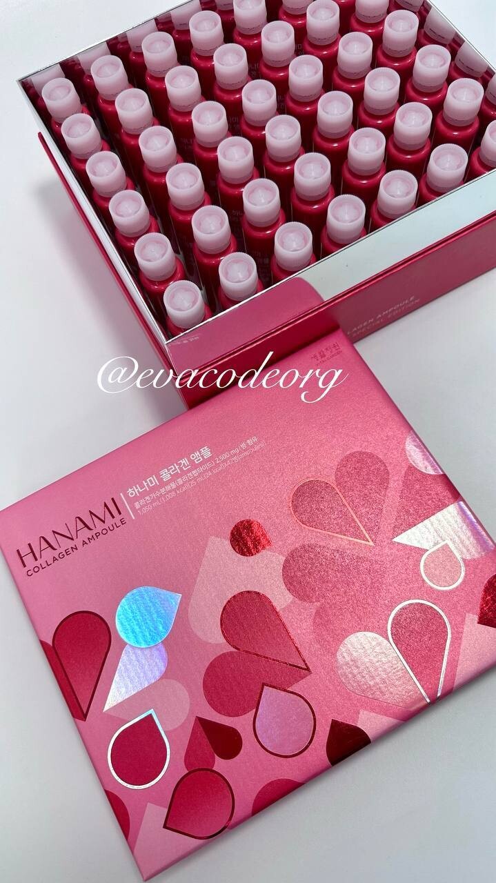 HANAMI COLLAGEN AMPOULE (love in heart 42 дня) (вес 1 700 гр)