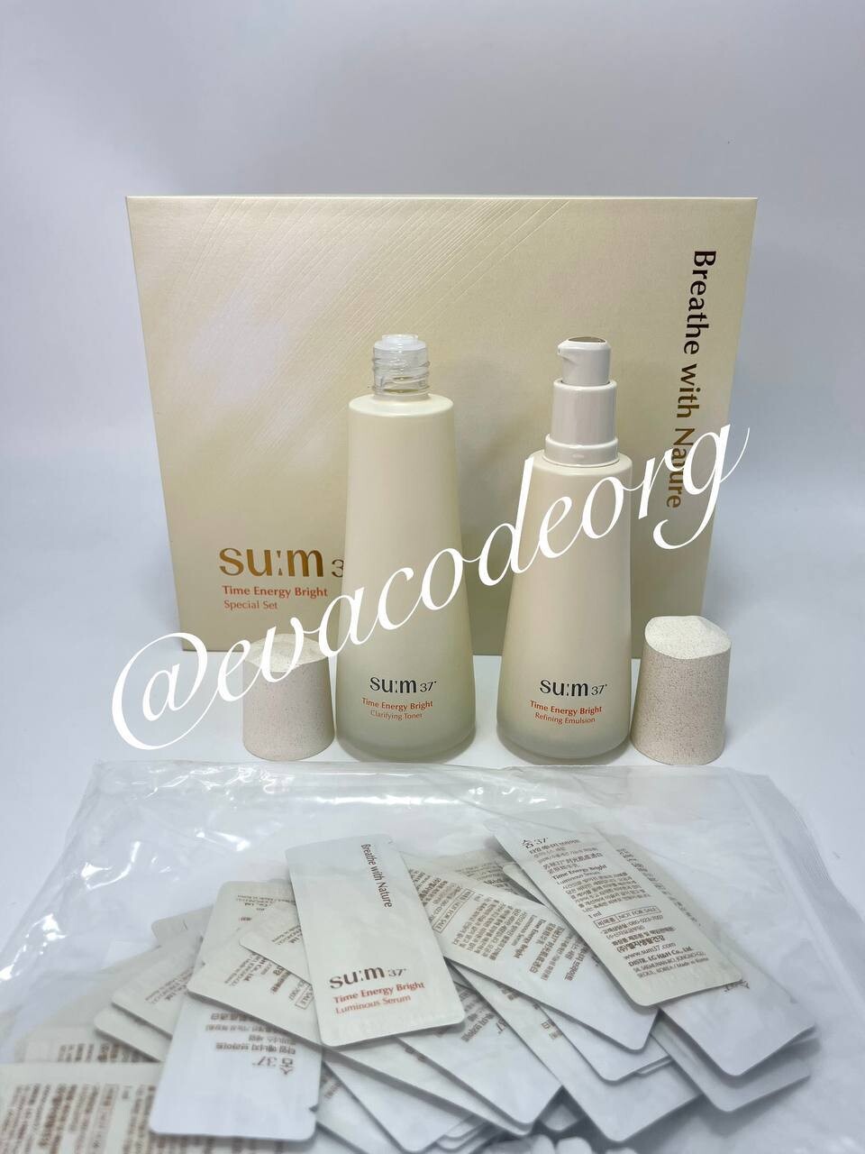 SU:M37 Time energy Bright 2pcs Special Set (вес 1520 гр)