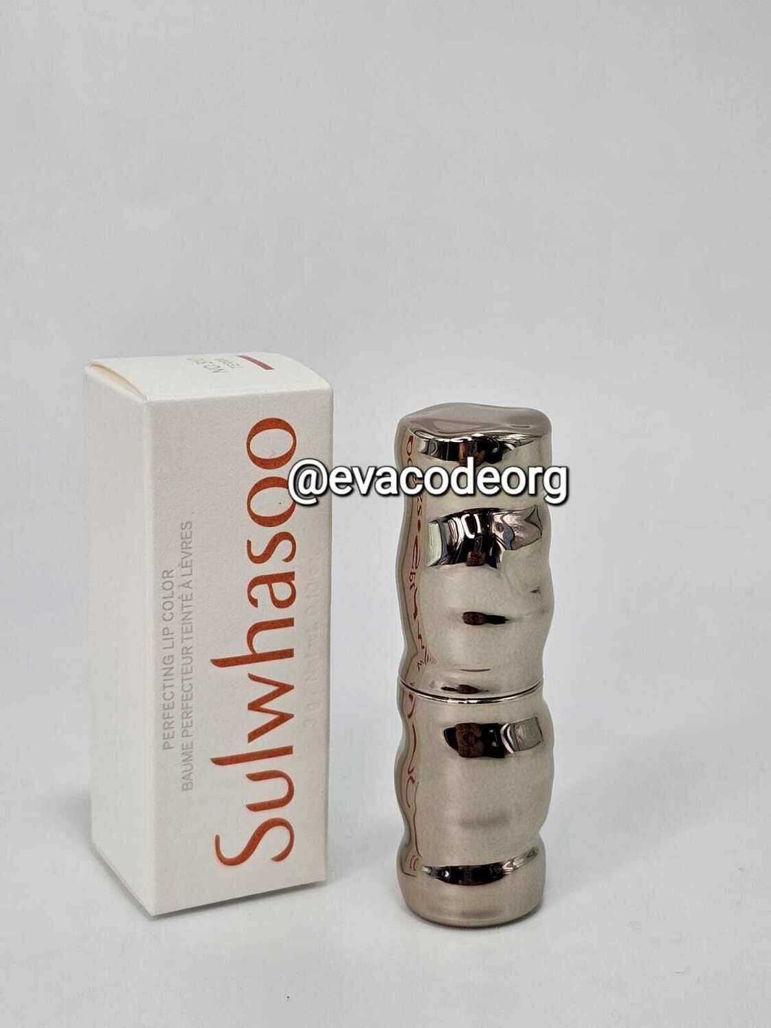 Sulwhasoo Perfecting Lip Color (45 гр)