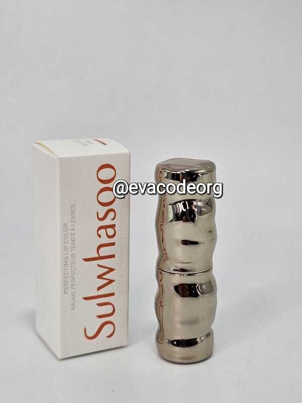 Sulwhasoo Perfecting Lip Color (45 гр)