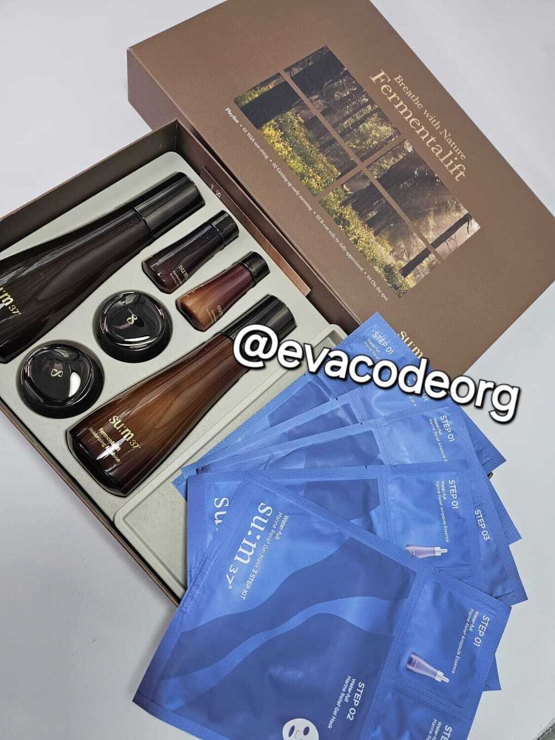 SUM:37 Fermentalift 2pcs Special Set (вес 1650 гр)