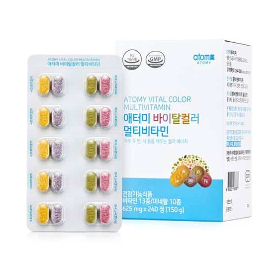 Atomy Vital color multivitamin (220гр)