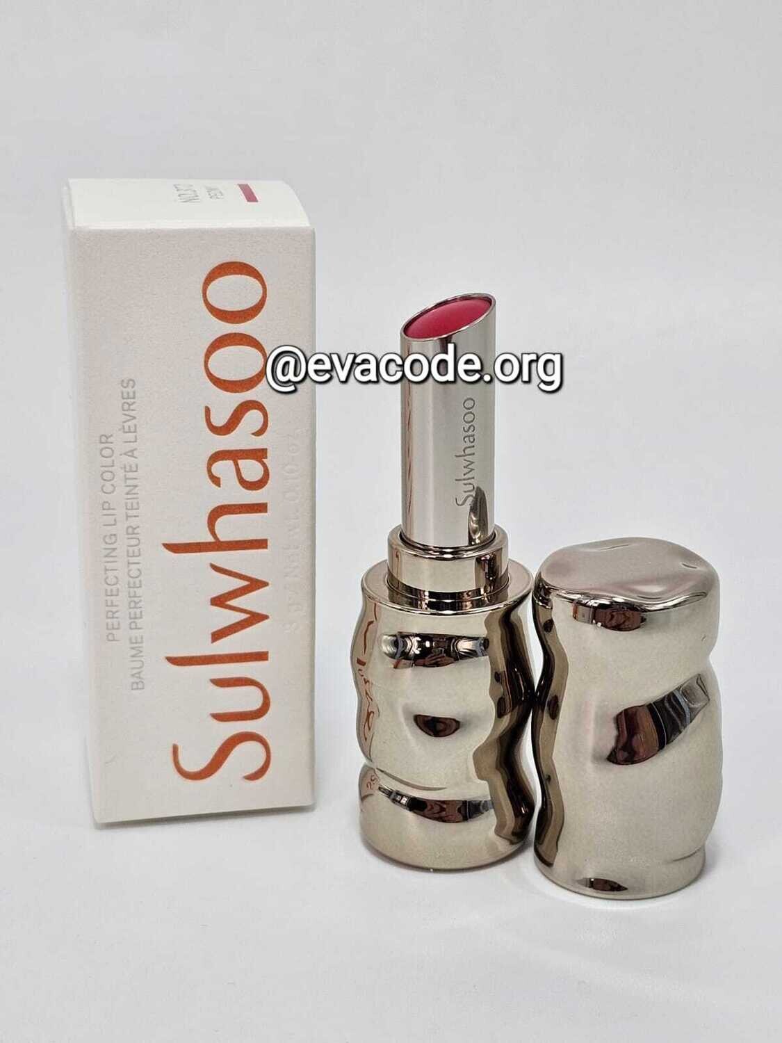 Sulwhasoo Perfecting Lip Color (45 гр)
