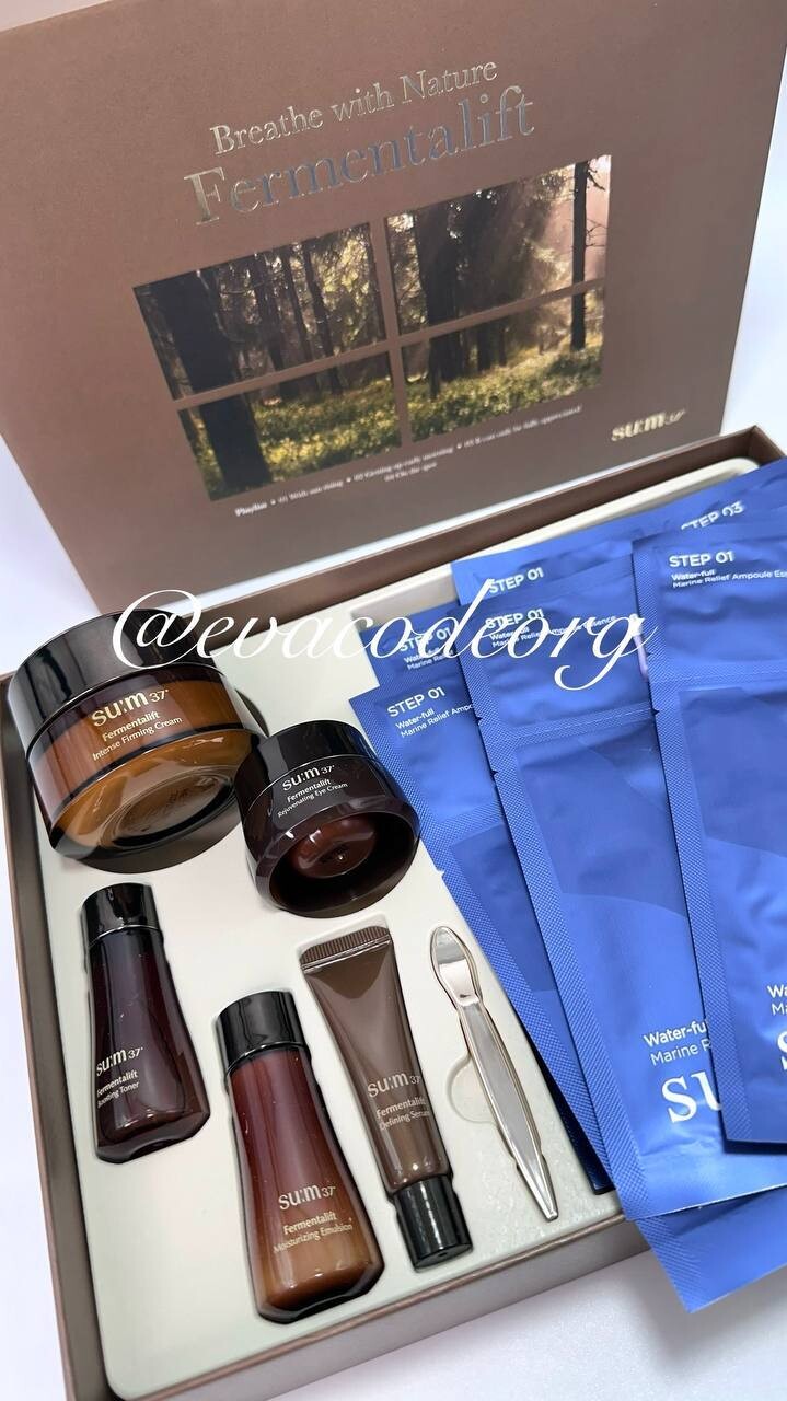 SUM:37 Fermentalift Intense Firming Cream 50 мл Special Set (вес 1020 гр)