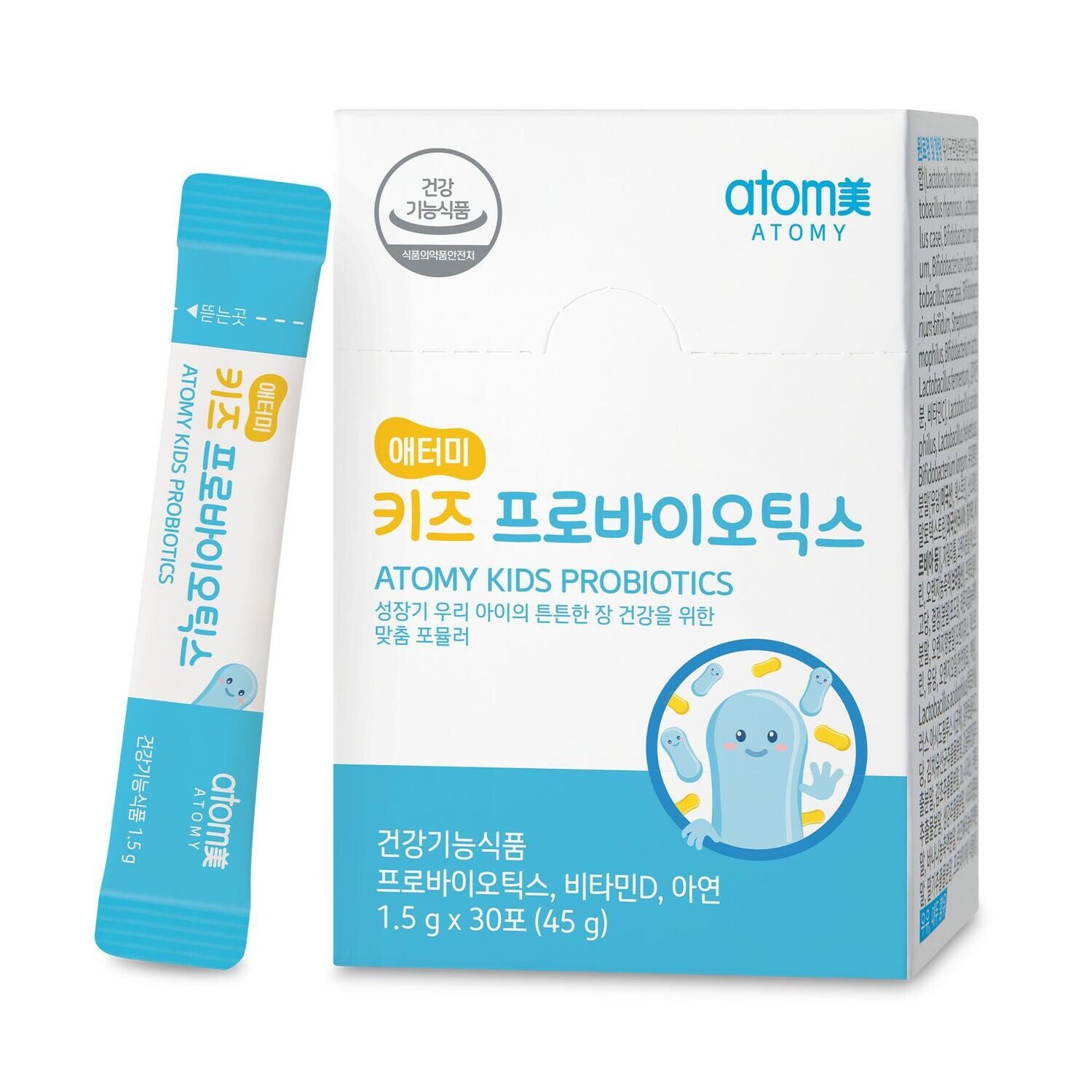 ATOMY Kids Probiotics