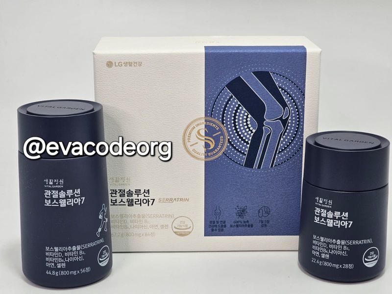 LG Life Garden Joint Solution Boswellia7 Бады для суставов на 84 дня (вес 290 гр)