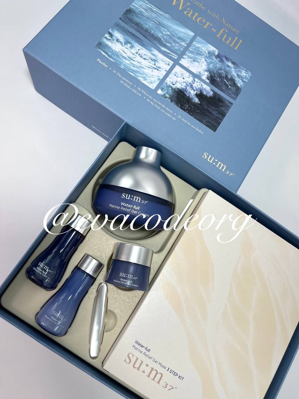 SU:M37 Water-full Marine Relief Gel Cream 120 ml Special Set (вес 1220 гр)