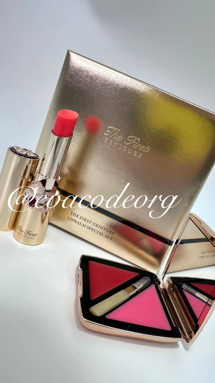The First Geniture Lipbalm Special Set в оттенке Coral (вес 170 гр)